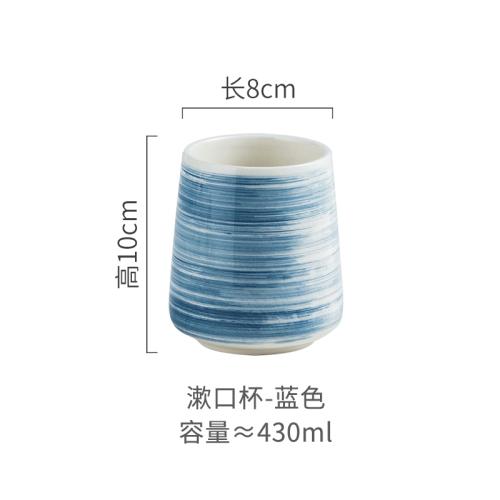 Керамика для домашнего использования, принадлежности для ванной комнаты, стакан для ополаскивателя полости рта, стакан для зубной щетки, ручная роспись, аксессуары для ванной комнаты, держатель для зубной щетки и зубной пасты