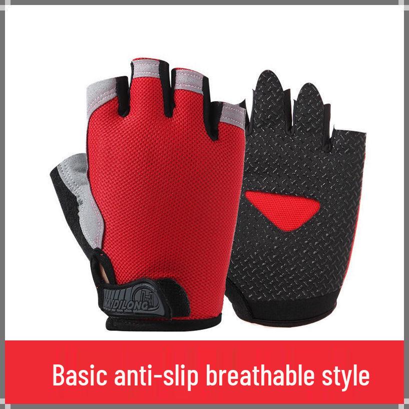 Дышащие велосипедные перчатки без пальцев для мужчин и женщин – защита от солнца, лето, спорт и активный отдых