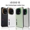 For IQOO 13 Co-branded  Design Official Colors Legend Track Version Skin Feel Tech Leather Shockproof Wear-resistant Phone Case Camera Lens Protection