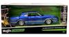 Масштаб 1/24, 1986 Chevrolet Monte Carlo Lowrider, Конфетно-синий