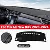 Для MG ALL NEW RX5 2023 2024, коврик для приборной панели автомобиля, козырек от солнца, коврик для защиты от света, аксессуары для защиты ковра