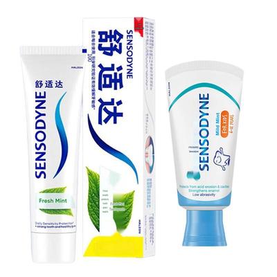 Sensodyne Зубная паста для чувствительных зубов и детей Двойная упаковка