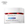 L'Oreal Revitalift Ночной крем с ретинолом 50 мл