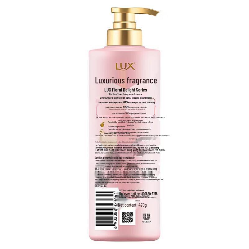 LUX Floral Delight Hair Conditioner