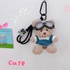 Брелок-подвеска в виде панды из мультфильма «Пилот», милые очки, брелок в виде куклы-медведя, изысканный рюкзак, украшения, аксессуары, подарки для пары