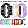 Спортивный мягкий силиконовый ремешок для Huawei Band 10/10NFC/9/9NFC/8/8NFC, браслет, цветной ремешок, сменный ремешок для смарт-часов