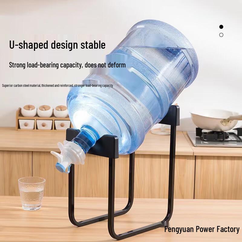 Подставка-диспенсер для бутылей с водой