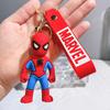 Adorable Marvel Keychain Collection Cute Superhero Gifts For Friends And Parties
