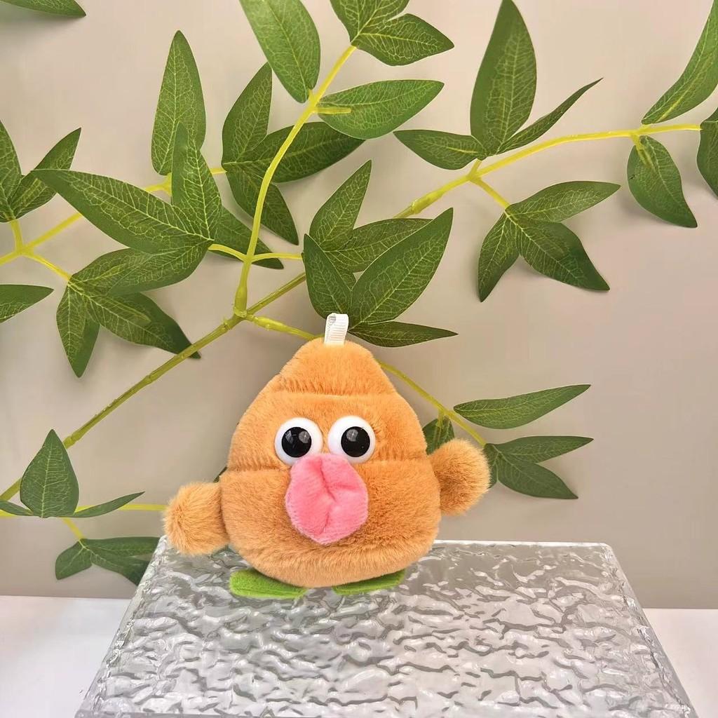 Fun Cozy And Cartoon Plush Keychain With Soft Filling Perfect For Decor Creative