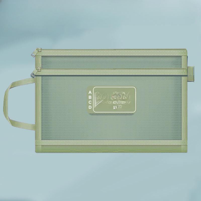 Сумка для хранения канцелярских принадлежностей формата А4, двухслойная сетчатая сумка на молнии, органайзер большой емкости, косметичка для макияжа, прозрачные папки для файлов