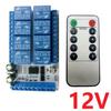 IR23F08 8 Channel Multi Function Infrared Remote Control Relay Module