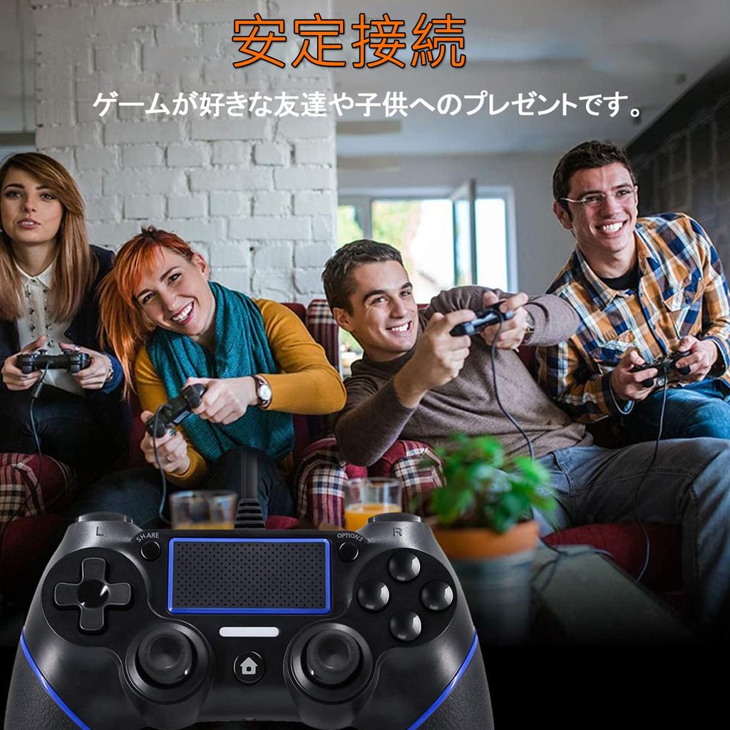 Контроллер P4 Проводной геймпад PlayStation 4 Модернизированная версия USB-подключение Двойная вибрация Эргономика Прочная кнопка Совместимость с инструкцией