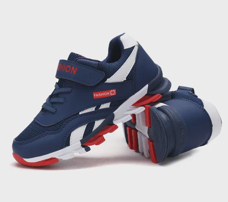 Нескользящие дышащие повседневные кроссовки для мальчиков на весну и осень
