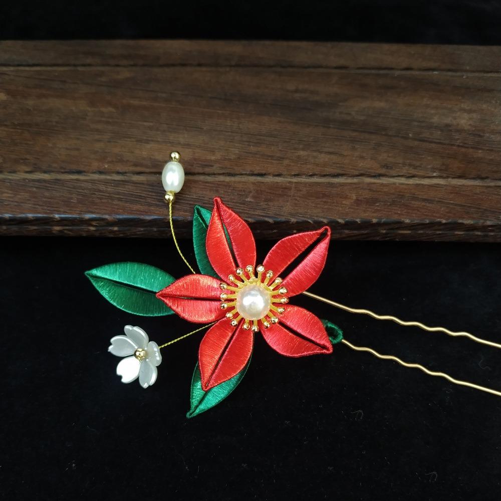 Pearl Chinese Style U-shaped Hair Stick U Shape Hanfu Headwear  Cheongsam Accessories