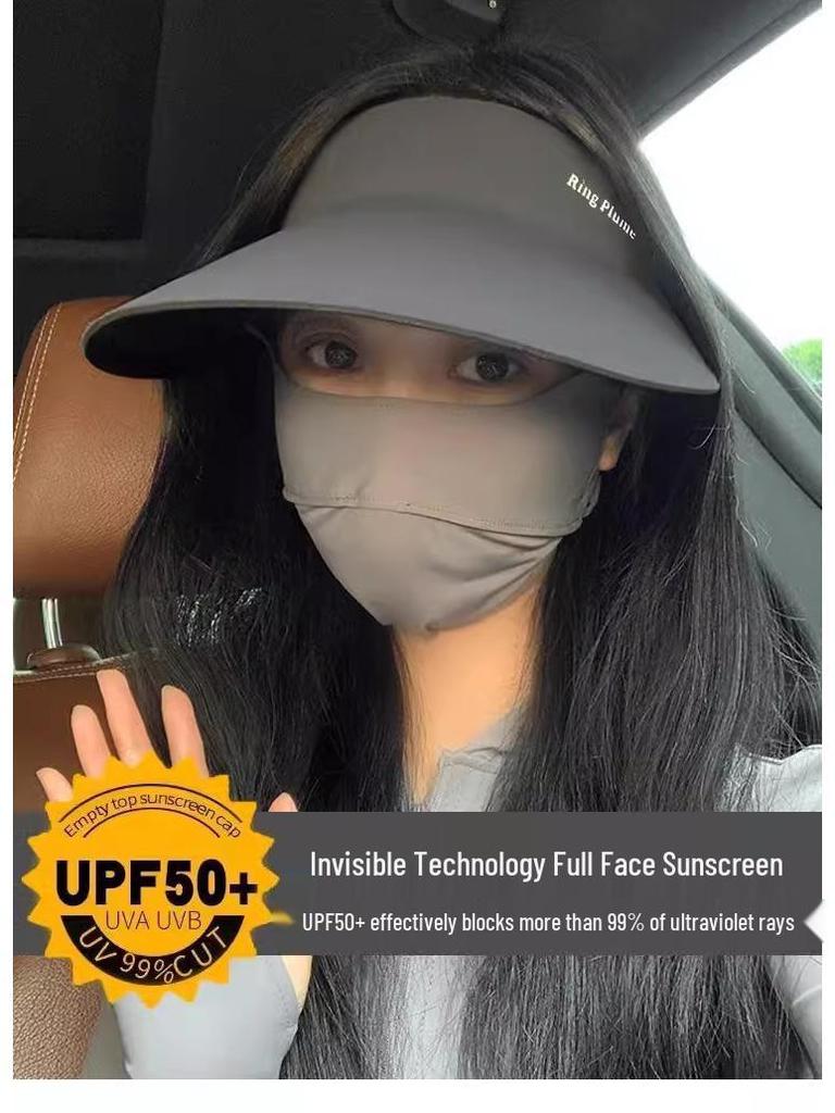 Women's Seamless Large Brim Ice-Feel UV Protection Foldable Sun Hat