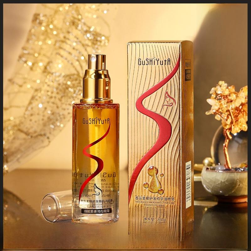 Ароматизированная эссенция для разглаживания волос, спрей Frizz Control, усилитель блеска, мягкое, блестящее средство для волос 80 мл