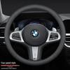 Накидка на руль BMW из натуральной кожи - Универсальная посадка для 3, 5 Серии и моделей X - Нескользящая, Всесезонная конструкция
