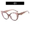 Cat-eye Flat Mirror Contrasting Color Glasses Frame TR90 Anti-blue Light Glasses European and American Avant-garde Fashion Reading Glasses for Women