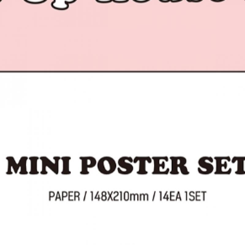 Stayc 02 Мини-набор постеров Stayc Teddy Bear Pop Up House Md