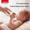 Beingmate Антиколиковая детская бутылочка PPSU с широким горлышком