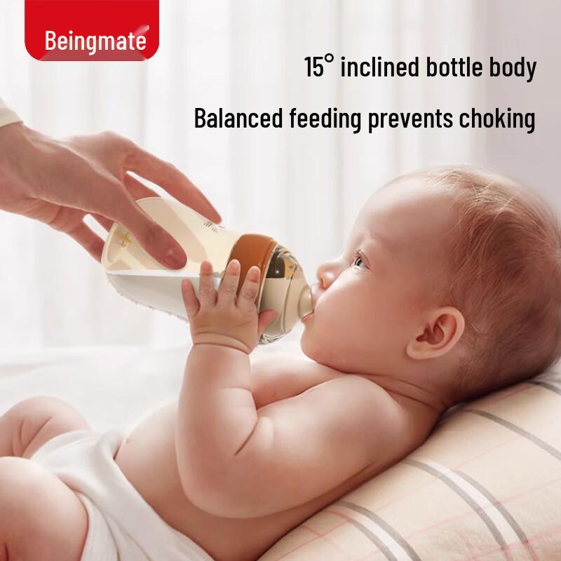 Beingmate Антиколиковая детская бутылочка PPSU с широким горлышком