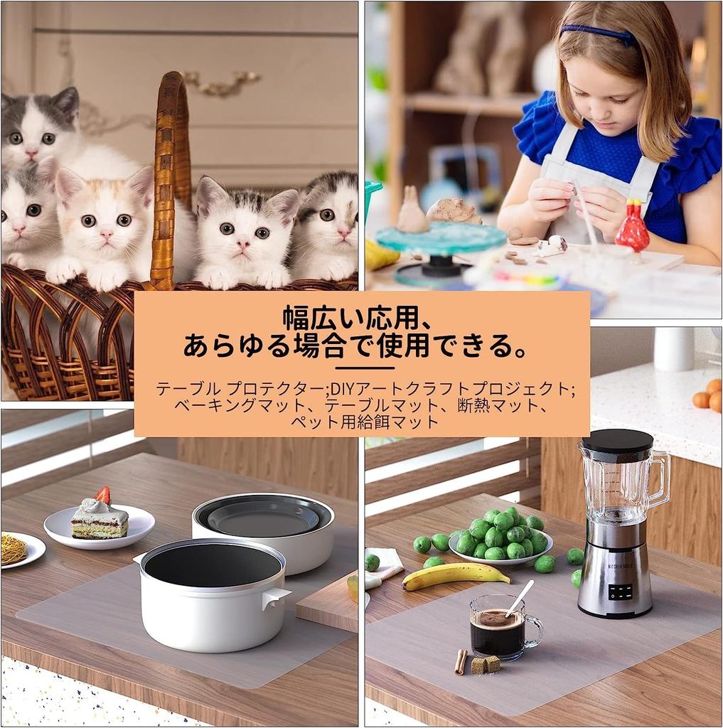 Силиконовый коврик для раковины, термостойкий до и холодостойкий до, защита большой кухонной столешницы, лист-мат для защиты кухонной столешницы, 230°C -40°C, размер,