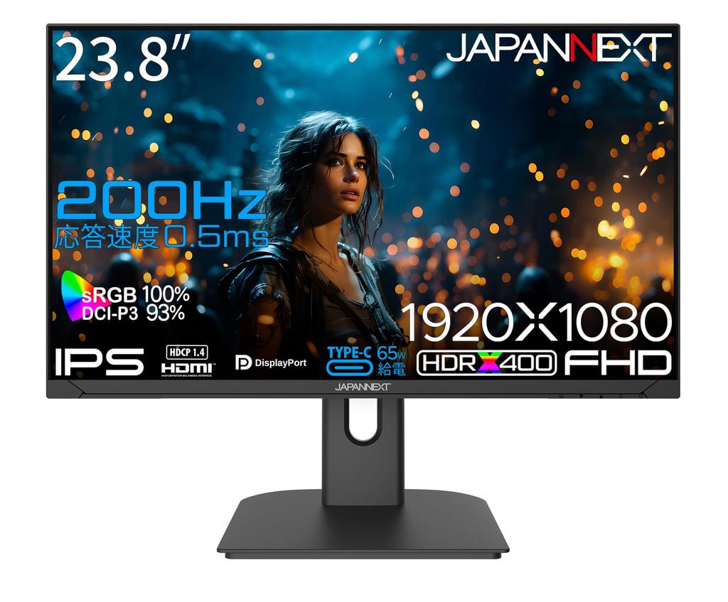 JAPANNEXT Inch IPS Panel Equipped 200Hz Compatible Full HD Resolution Gaming Monitor HDMI DP USB 65W Power HDR400 Equivalent 120Hz Connection Year