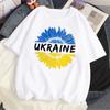 Ukraine Flag Shirt Women's T-shirt Daisy Print Short Sleeve Harajuku Simple Clothes Daily Basics Tees Summer Oversized Tops 8xl