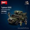 Luban Blocks B1179 Military Typhoon Armored Vehicle Puzzle Toy for Boys