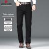 Pierre Cardin Мужские прямые джинсы из эластичного хлопка в стиле business casual