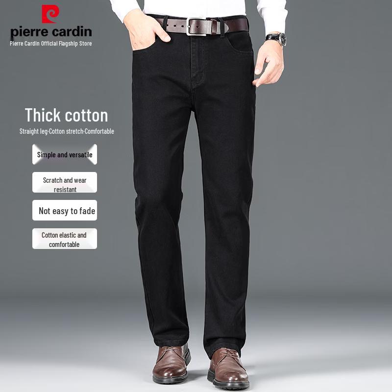 Pierre Cardin Мужские прямые джинсы из эластичного хлопка в стиле business casual