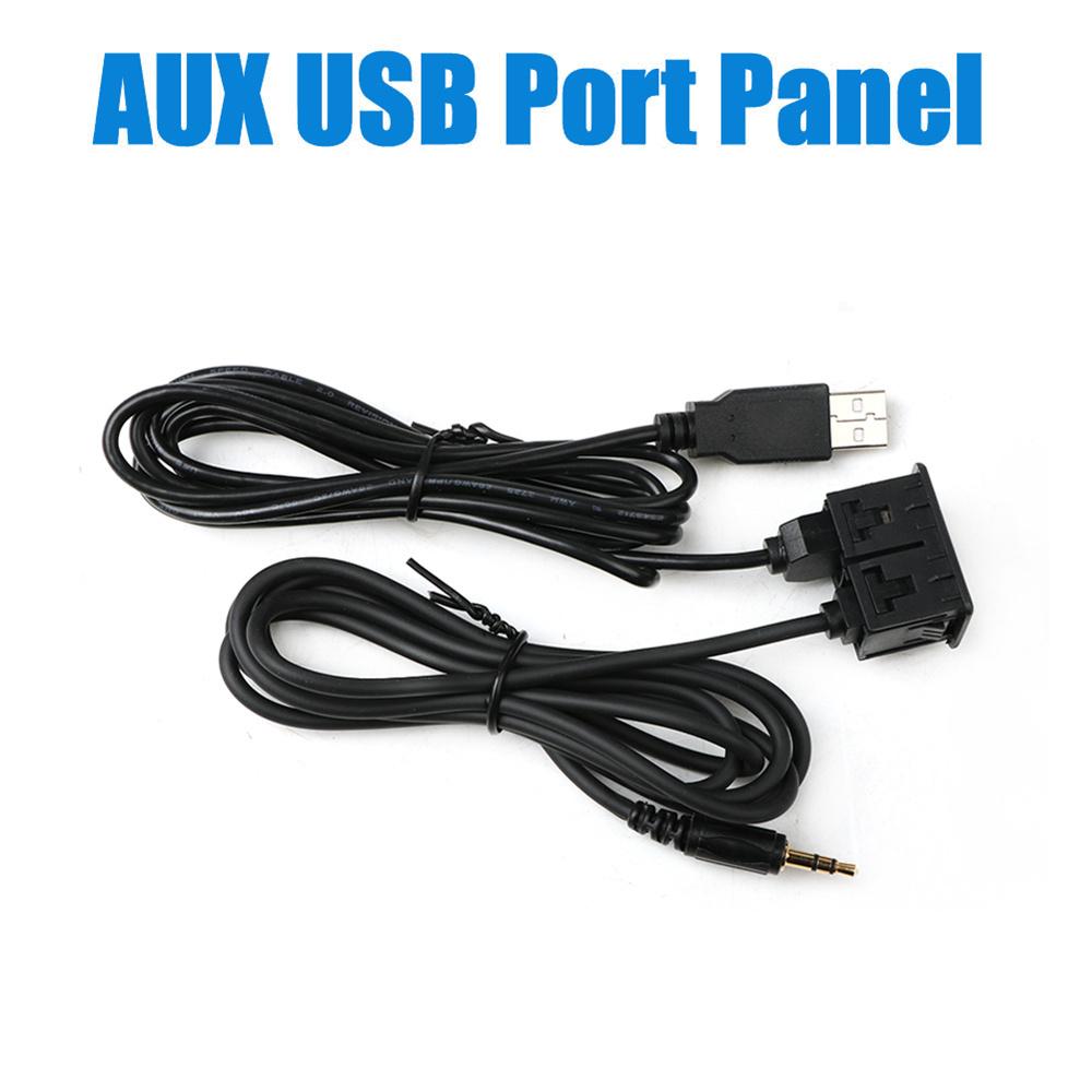 Панель с креплением на приборную панель автомобиля, порт AUX, USB, автомобильный/лодочный USB-удлинитель, адаптер 150 см