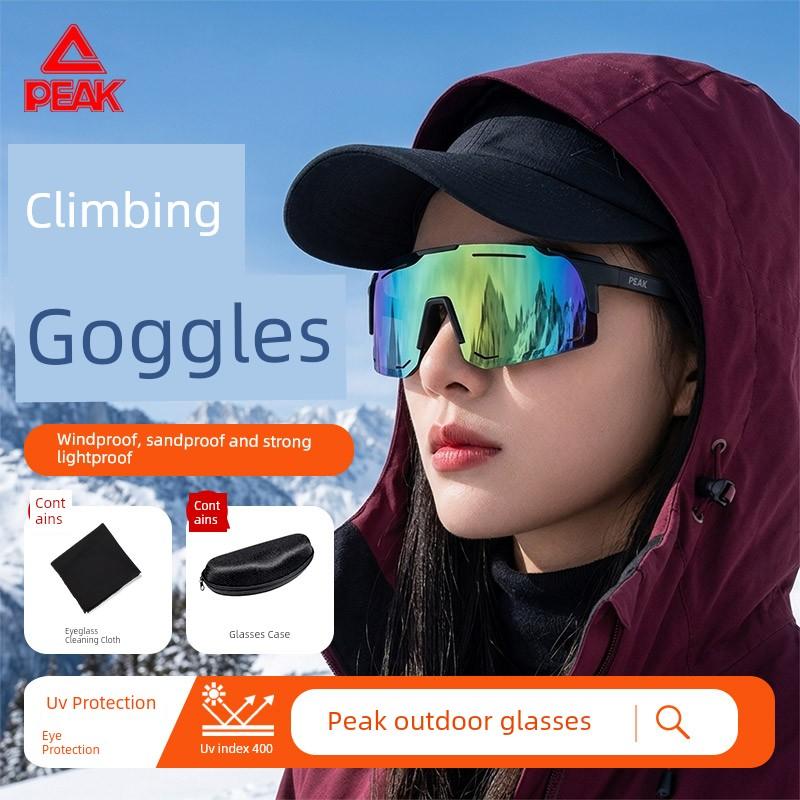 Peak Outdoor Mountaineering Goggles, Wind and Sand Protection, Anti-Uv Sunglasses, Running Sports Cycling Sunglasses