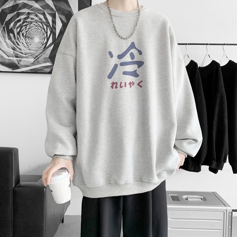 Толстовка с круглым вырезом, мужская, весенне-осенняя, свободная, модная, универсальная, повседневная, студенческая, парная, осенний топ