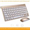 Ultra-Slim 2.4G Wireless Silent Keyboard and Mouse Set for Smart TV.
