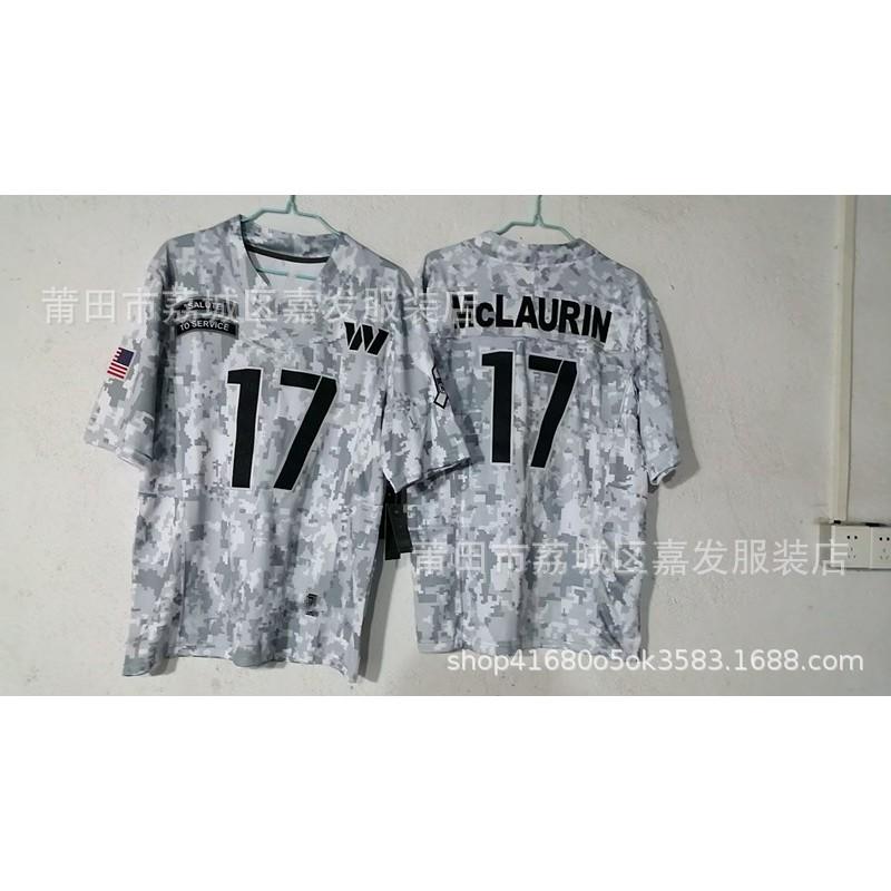 Camouflage Rugby Jersey Tribute Edition Eagles Texans Cowboys Lions 49ers Fans Men Cotton Sportswear