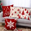 Christmas Tree Snowflake Print Pillowcase Merry Christmas Decorations Room Decor Flax Pillow Case Room Decoration Pillow Cover