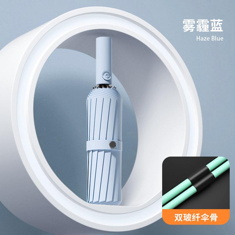 Автоматический зонт с 32 спицами, защита от солнца, защита от УФ-лучей, складной солнцезащитный зонт, с принтом