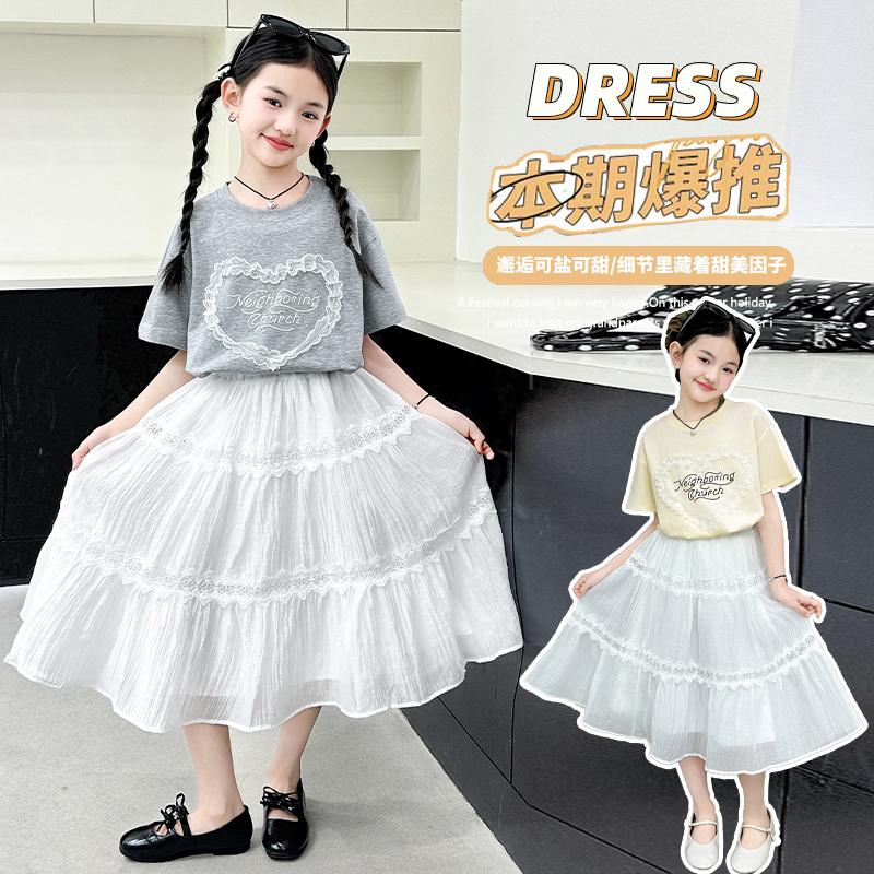 Short sleeved thin girls' summer short sleeved T-shirt cake skirt two-piece set 2026 new stylish children's lace skirt