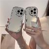 Подходит для iphone17 кремовый узор чехол для мобильного телефона Apple 16PROMAX гальванизированный трехмерный волна зеркало защитный чехол 15
