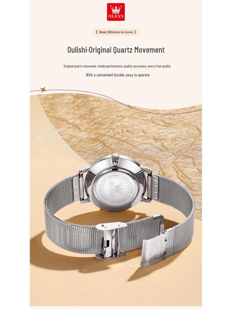 Часы кварцевые Olishi на День святого Валентина, Тонкий студенческий электронный дизайн, Унисекс