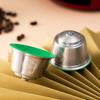 ICafilas Многоразовая Кофейная Капсула для Dolce Gusto Многоразовый Фильтр-Капсула из Нержавеющей Стали для Кофе Эспрессо Crema