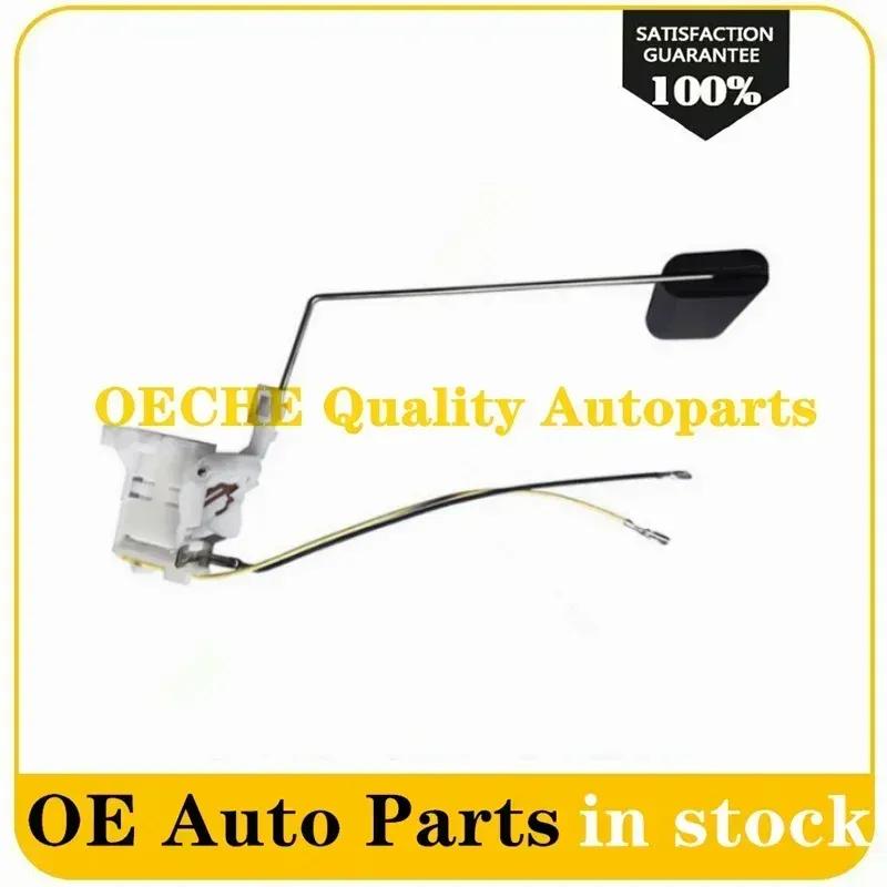 Z605-13-35XG 3M519H307AB BS1A-60-960 0986580951 High Quingity Fuel Tank Level Sensor For Mazda 3 for Ford Focus C-Max 04-13