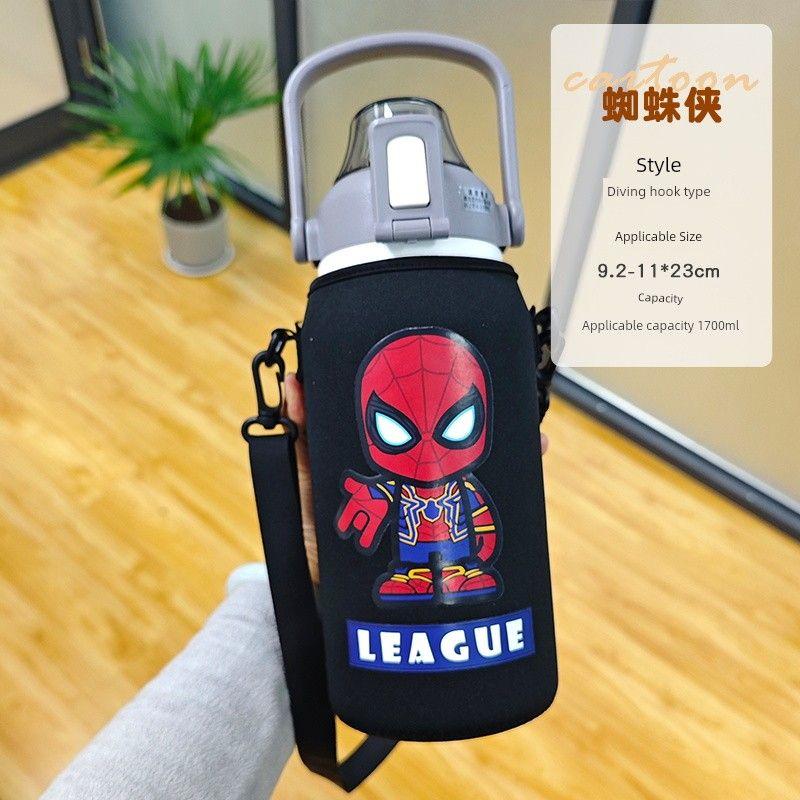 Large-Capacity Thermos Cup with Enlarged Cup Sleeve, Shoulder Strap, Hand-Held, Cross-Body, Children's Xilefu Universal Water Bottle Protective Cover