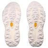 HOKA One One Поддержка Легкие Беговые Кроссовки Женские Бежевые 1147811-WFR