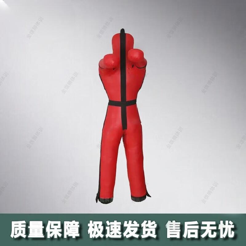 Golden Lion Fitness Combat Training Equipment
