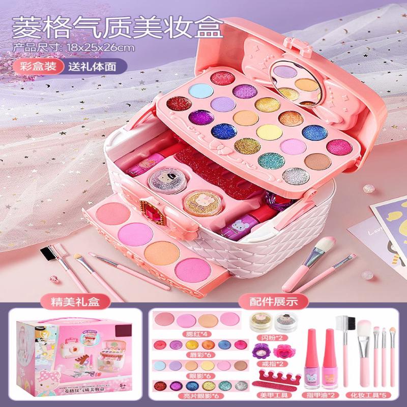 Принцесса косметический игрушечный костюм подарок на день рождения маленькой девочки роскошная специальная картина косметика коробка для девочек