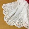 Cotton Lace Embroidery Trim for DIY Projects - 33CM Wide, Ideal for Skirts and Sleeves
