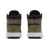 Puma Кроссовки Rebound Joy High-Top Унисекс Темно-зеленый/Белый 374765-04