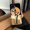 Южная Африка Чехол для женщины для Samsung Galaxy M56 M06 M16 M36 M52 M32 M12 M54 M34 M14 M35 M55 M15 M11 M31 M13 M53